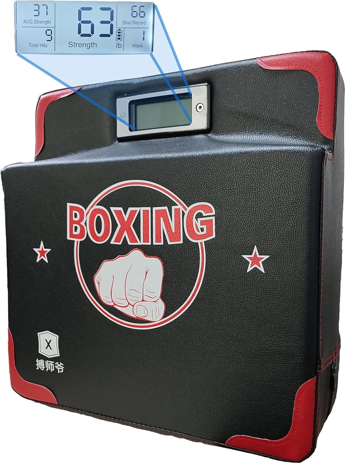 Adjustable Boxing Strength Tester - GGFSSQ