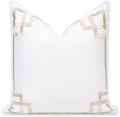 Coastal 20x20 Tan Embroidered Throw Pillow Cover - Water Repellent