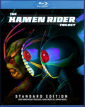Kamen Rider Trilogy (Standard Edition) Blu-ray - Cult SciFi Collection