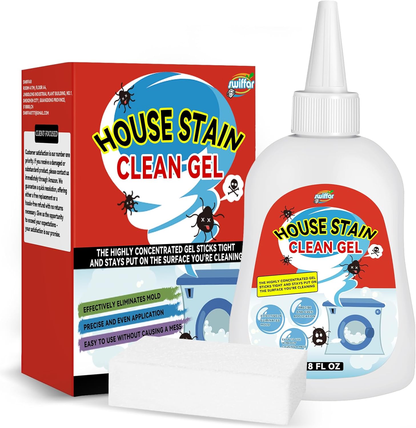 SWIFFAR All-In-One Stain Remover Gel