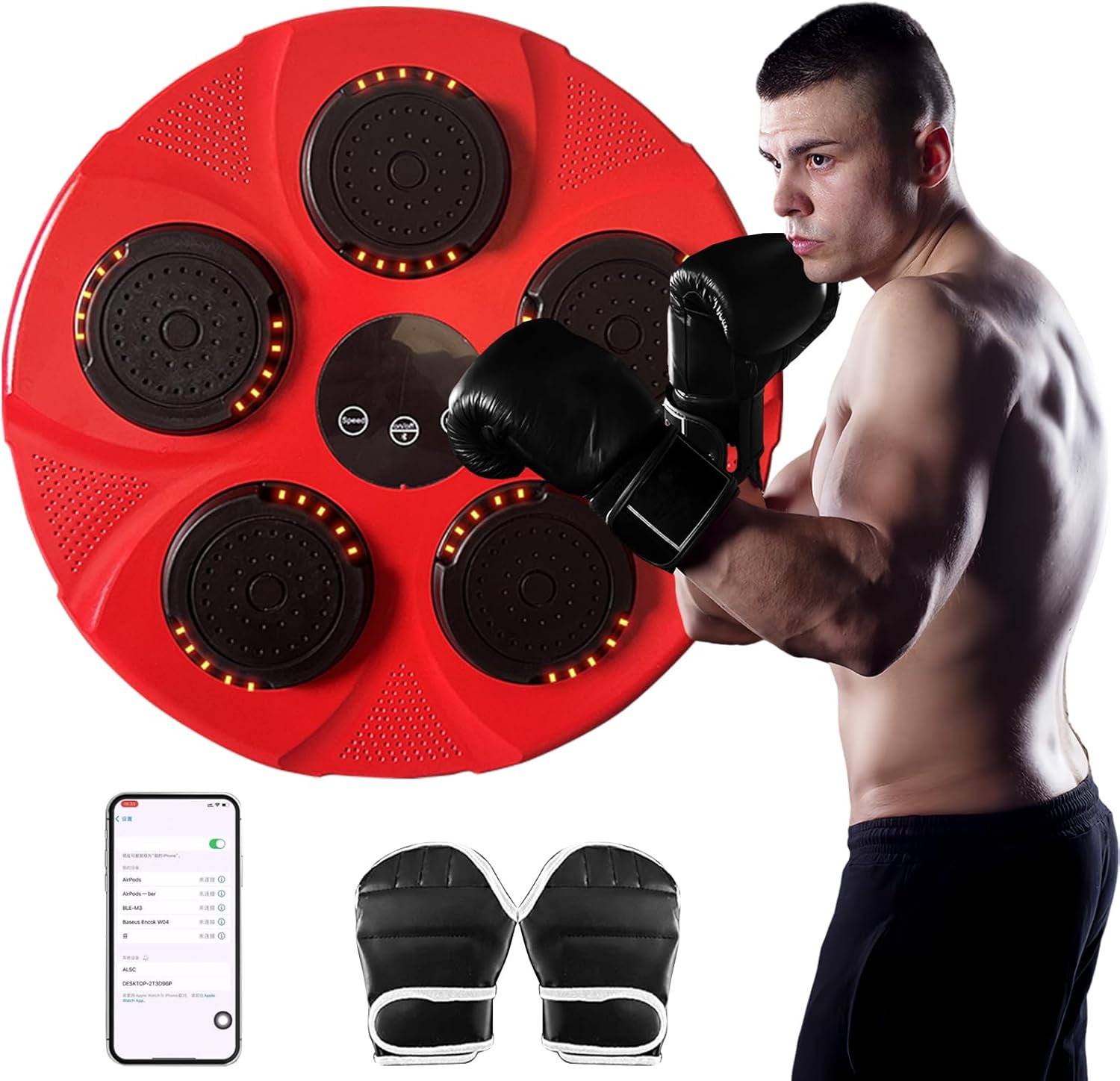 Upgrade Your Workout with Bluetooth Boxing Glove by BOLUPO
