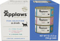 Fish Selection Wet Cat Food Variety Pack (12 x 5.5oz) - Natural Broth