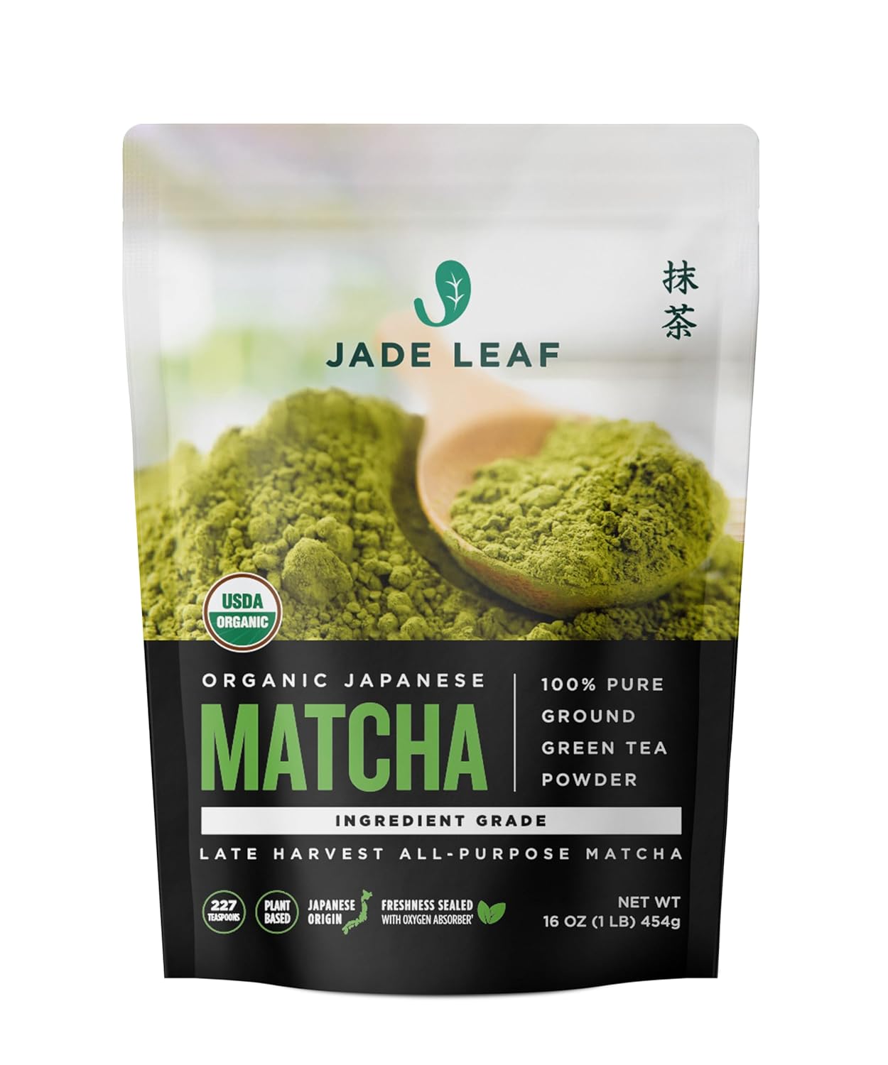 Organic Premium Ceremonial Grade Matcha Green Tea Powder Review