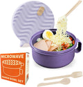 College Essential: Purple Ramen Cooker Bowl 48oz