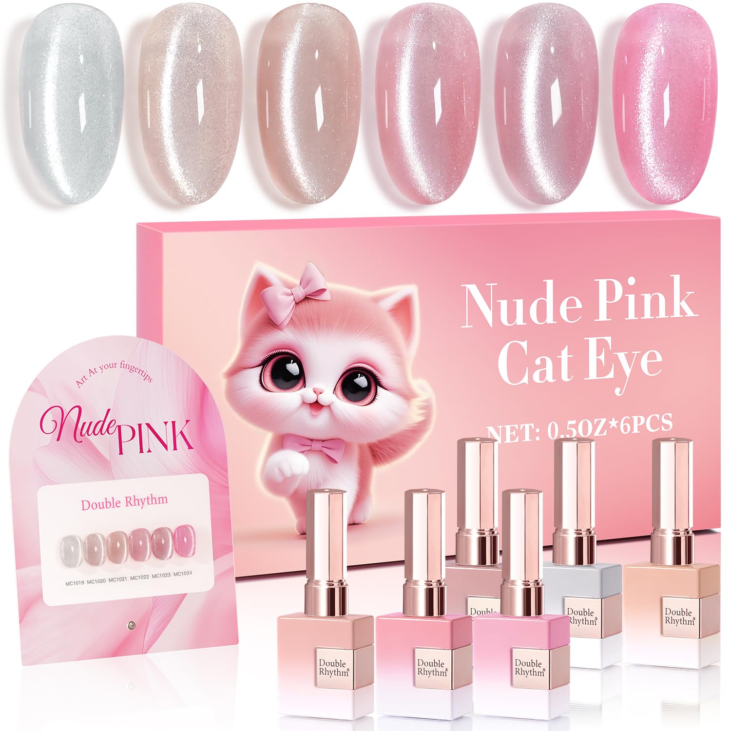 Double Rhythm Cat Eye Gel Nail Polish Set - Shimmer Glitter Kit