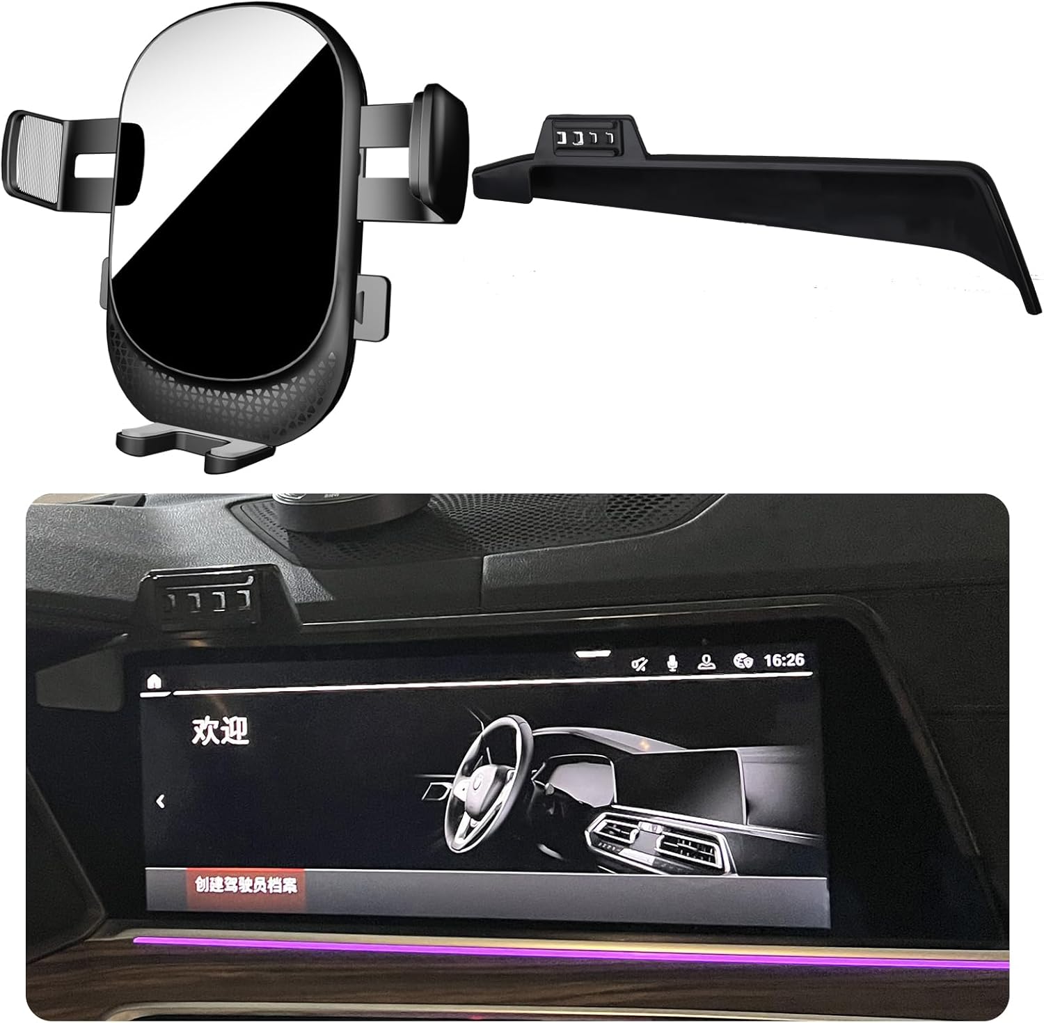 Car Phone Holder for BMW X5/X6/X7 - Hands Free Mount for 2019-2023