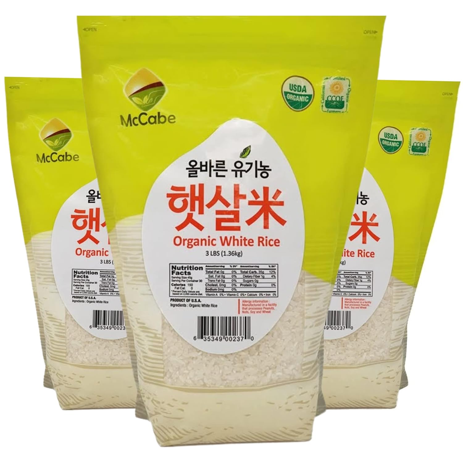 McCabe Organic White Rice - Premium Quality and Nutritional Value