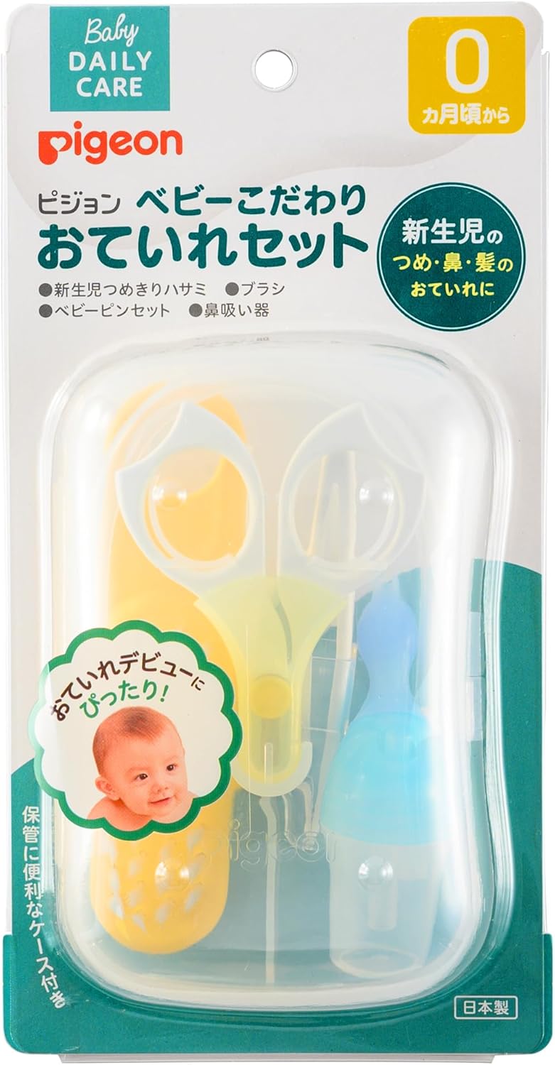 Pigeon 4-in-1 Baby Grooming Kit - Safe Care Essentials