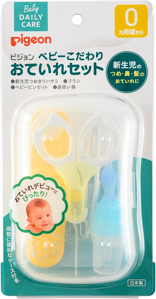 Pigeon 4-in-1 Baby Grooming Kit - Safe Care Essentials