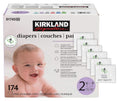 Kirkland Signature Diapers Size 2 (12-18 lbs) - 174 Count with Wipes