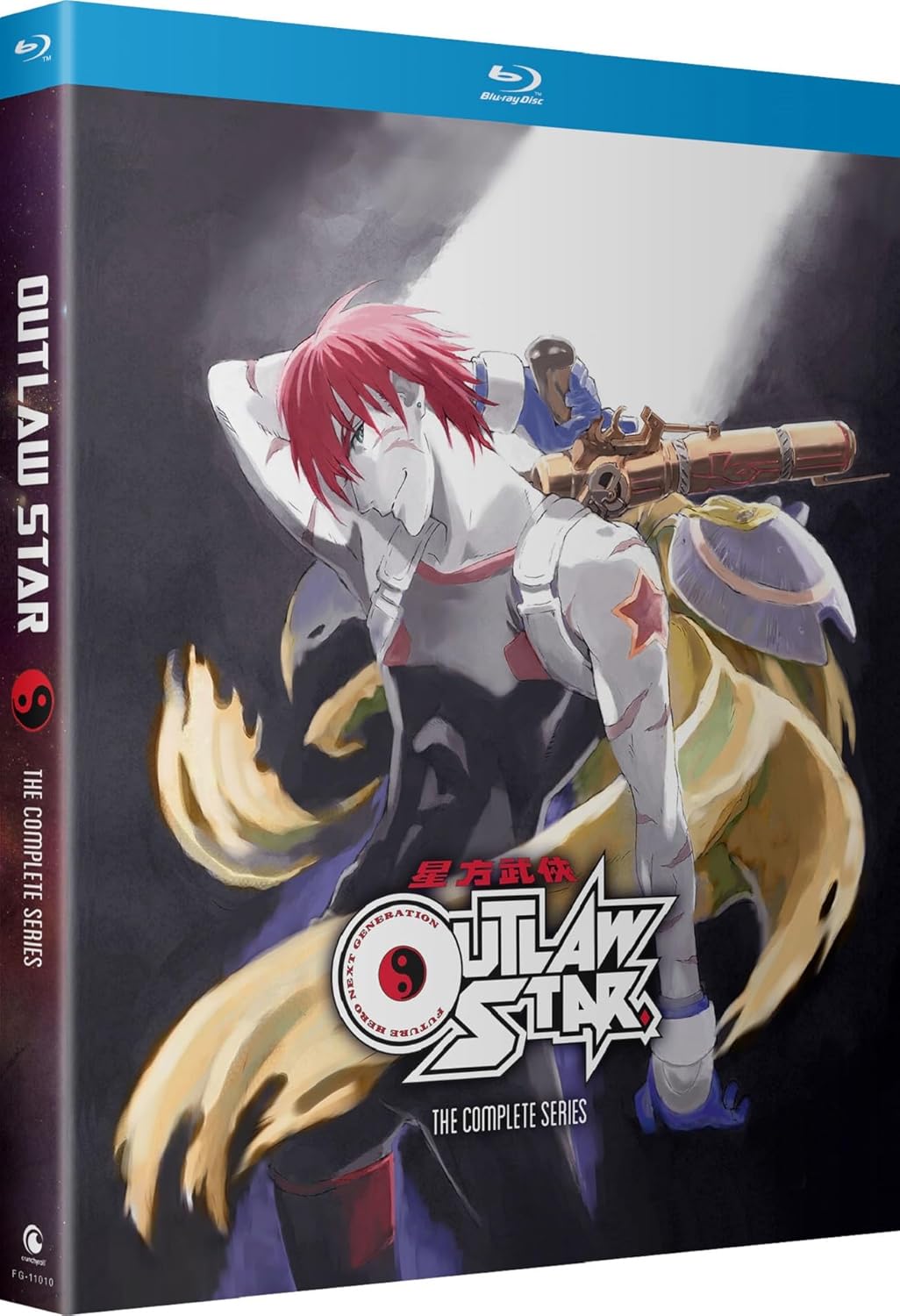 Outlaw Star Complete Series Blu-ray - A Must-Have for Fans
