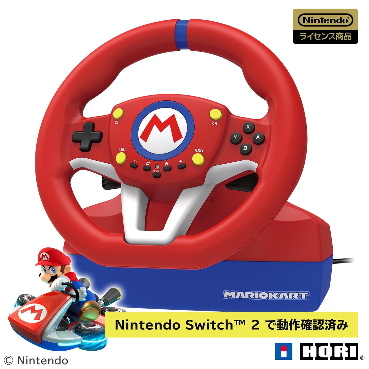 Hori Controller NSW - Mario Kart Racing Wheel for Nintendo Switch