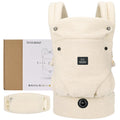 Bebamour Baby Carrier Ergonomic Infant Carrier - Adjustable Seat