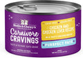 Stella & Chewy's Carnivore Cravings Purrfect Pate - Chicken & Liver