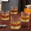 Engraved Whiskey Glasses Set of 4 - Heavy, Dishwasher Safe 10.25 oz