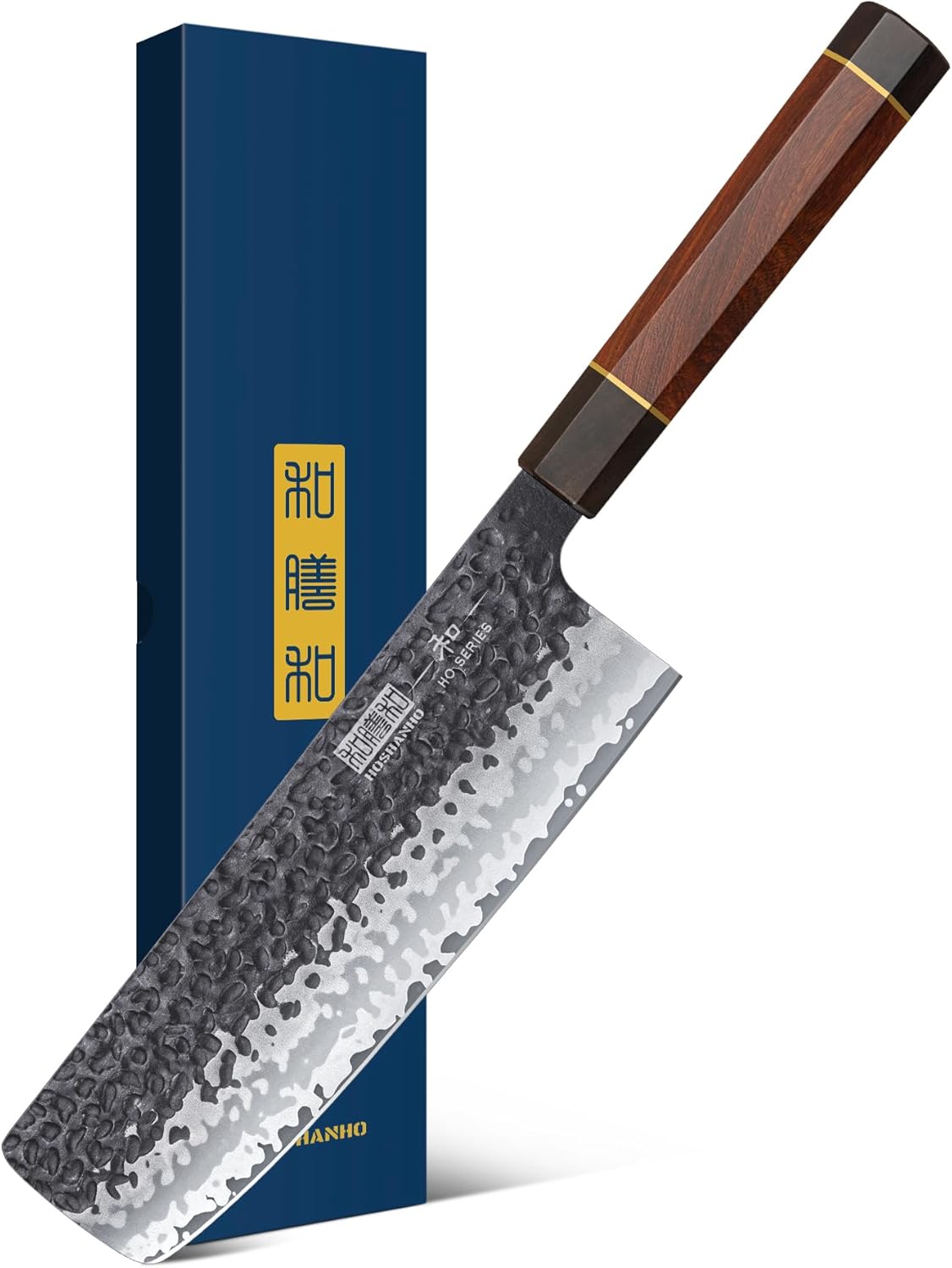 7 Inch Nakiri Knife - Japanese Hand Forged Kitchen Cleaver