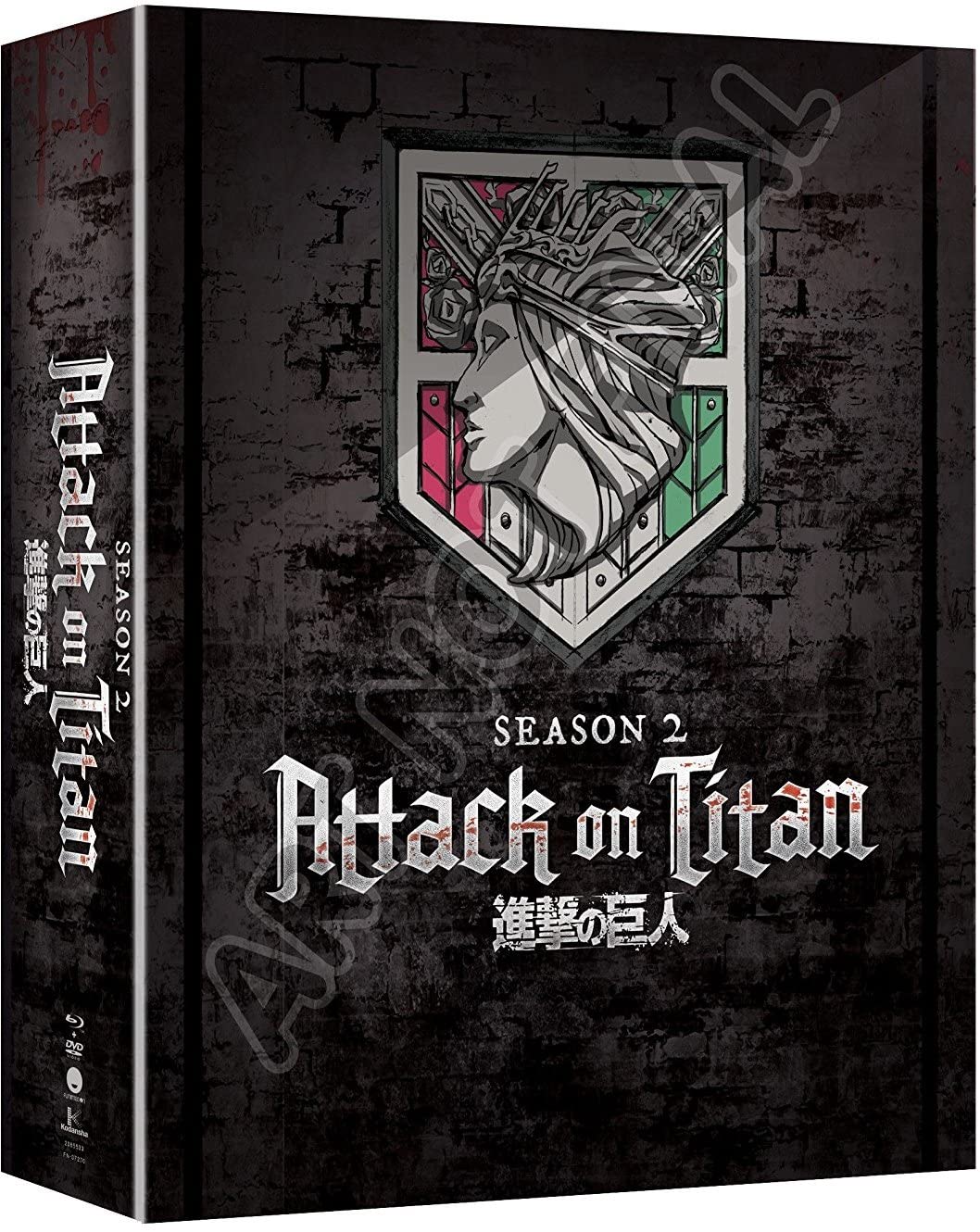 Attack on Titan: Season Two Blu-ray - Epic Anime Adventure