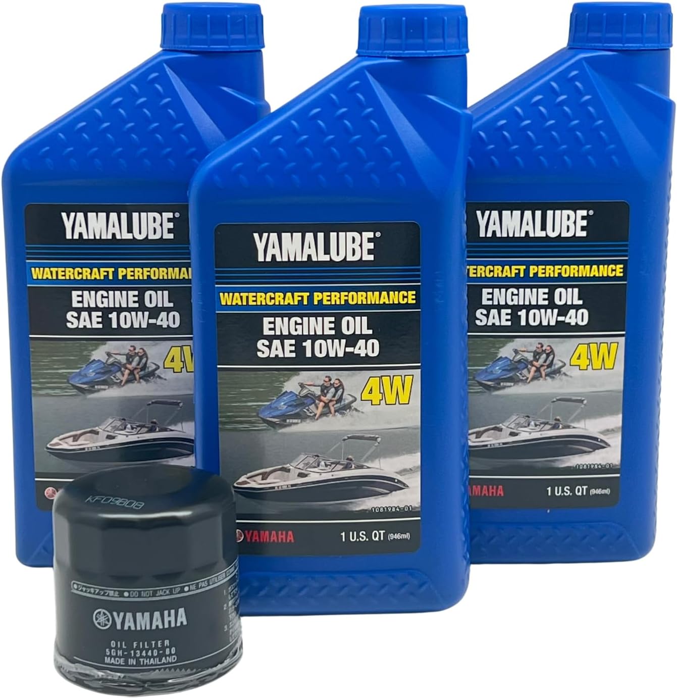 Yamaha Yamalube Watercraft Oil Change Kit for Optimal Performance