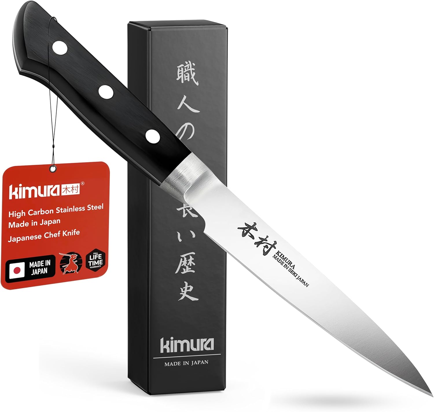 Kimura Paring Knife - Ultra Sharp Japanese Chef's Knife 3.5 in
