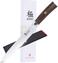 KYOKU 8 in Carving Knife - Daimyo Series Precision Slicing