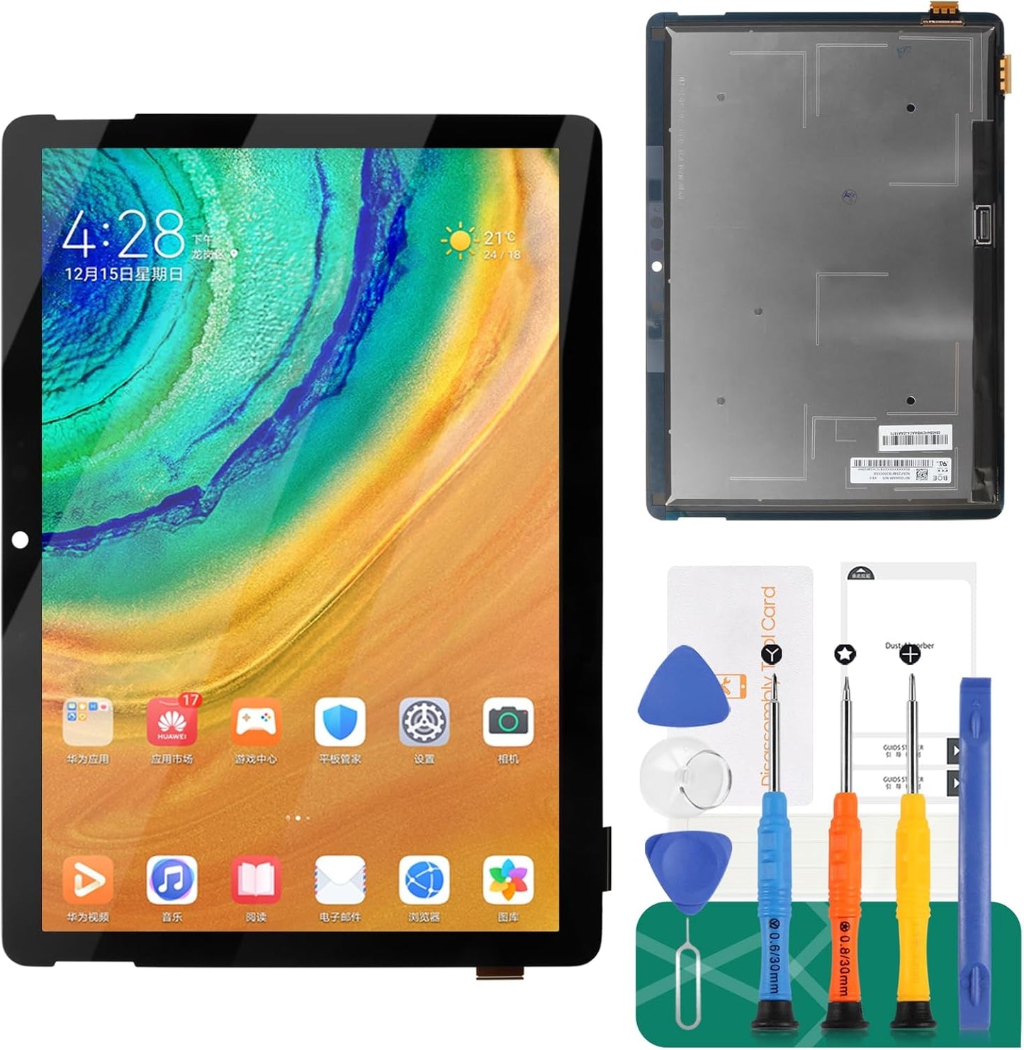 Microsoft Surface Go 2/3 LCD Screen Replacement for 1926/1927