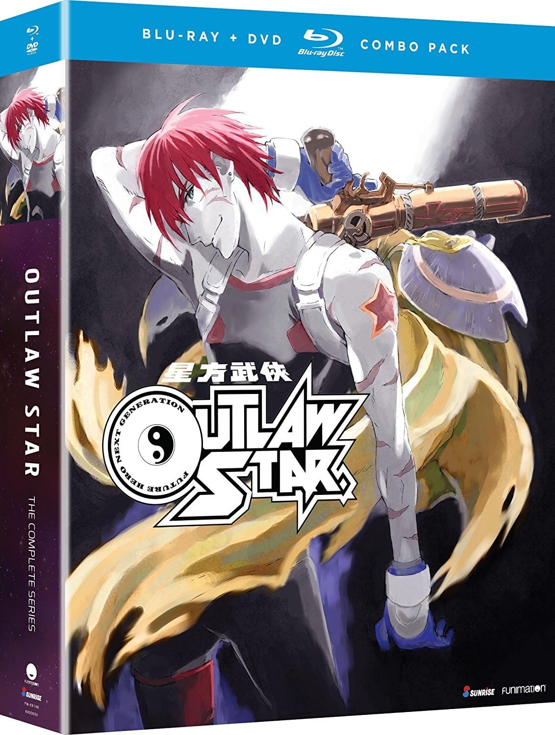 Outlaw Star: The Complete Series Blu-ray - A Must-Have Collection