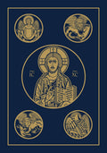 Ignatius Bible Revised Standard Version Large Print - Clear, Beautiful