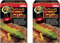 2 Pack Zoo Med 150W Red Infrared Heat Lamps - Efficient Heating