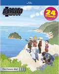 Boruto: Naruto Next Generations - The Funato War (Blu-ray)