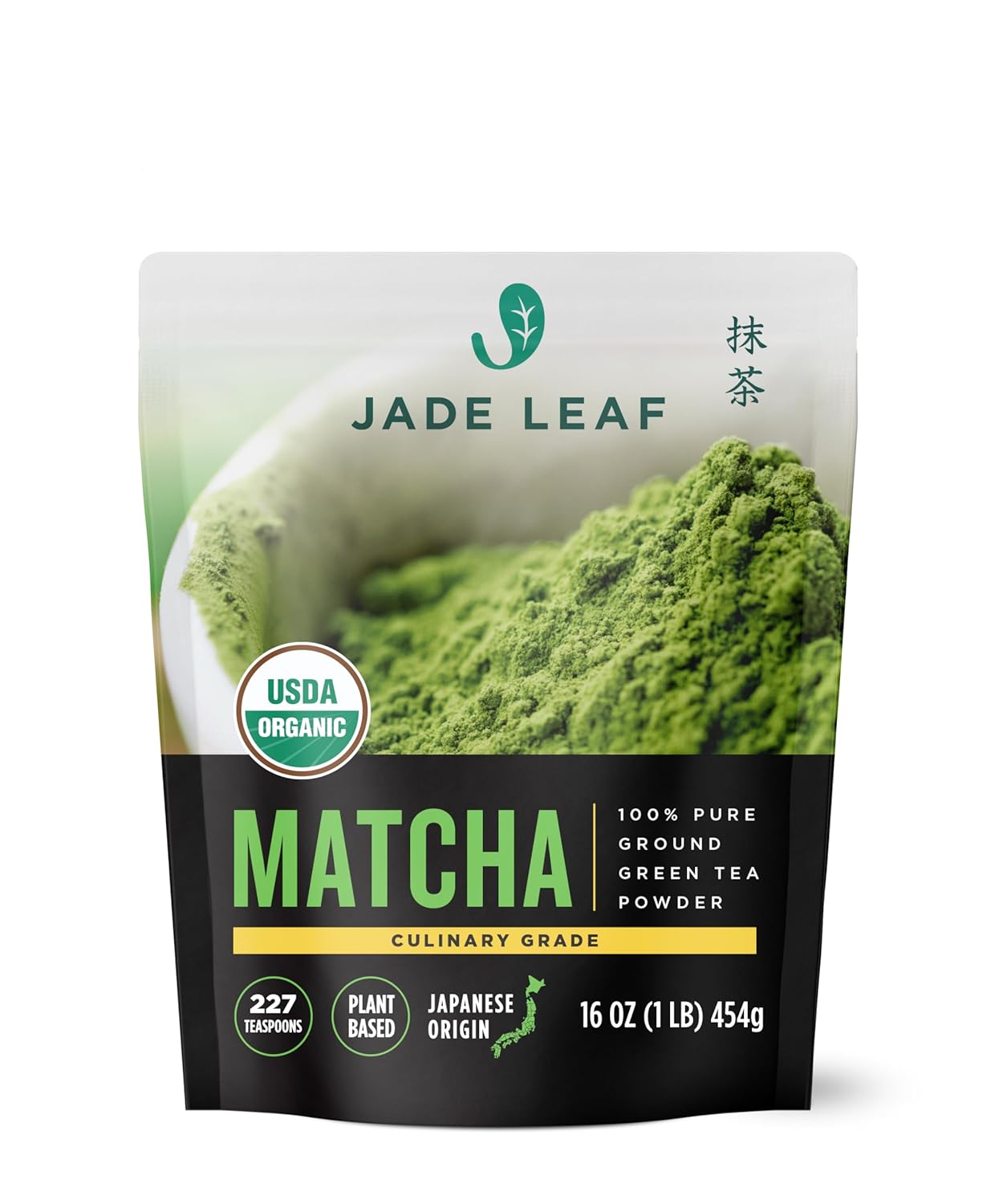 Organic Premium Ceremonial Grade Matcha Green Tea Powder