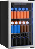 Compact Beverage Refrigerator 126-Can Glass Door Cooler - Under
