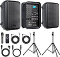 CAICOUSTIC 300W 2-Way PA Speaker System - Powerhouse Sound Solution