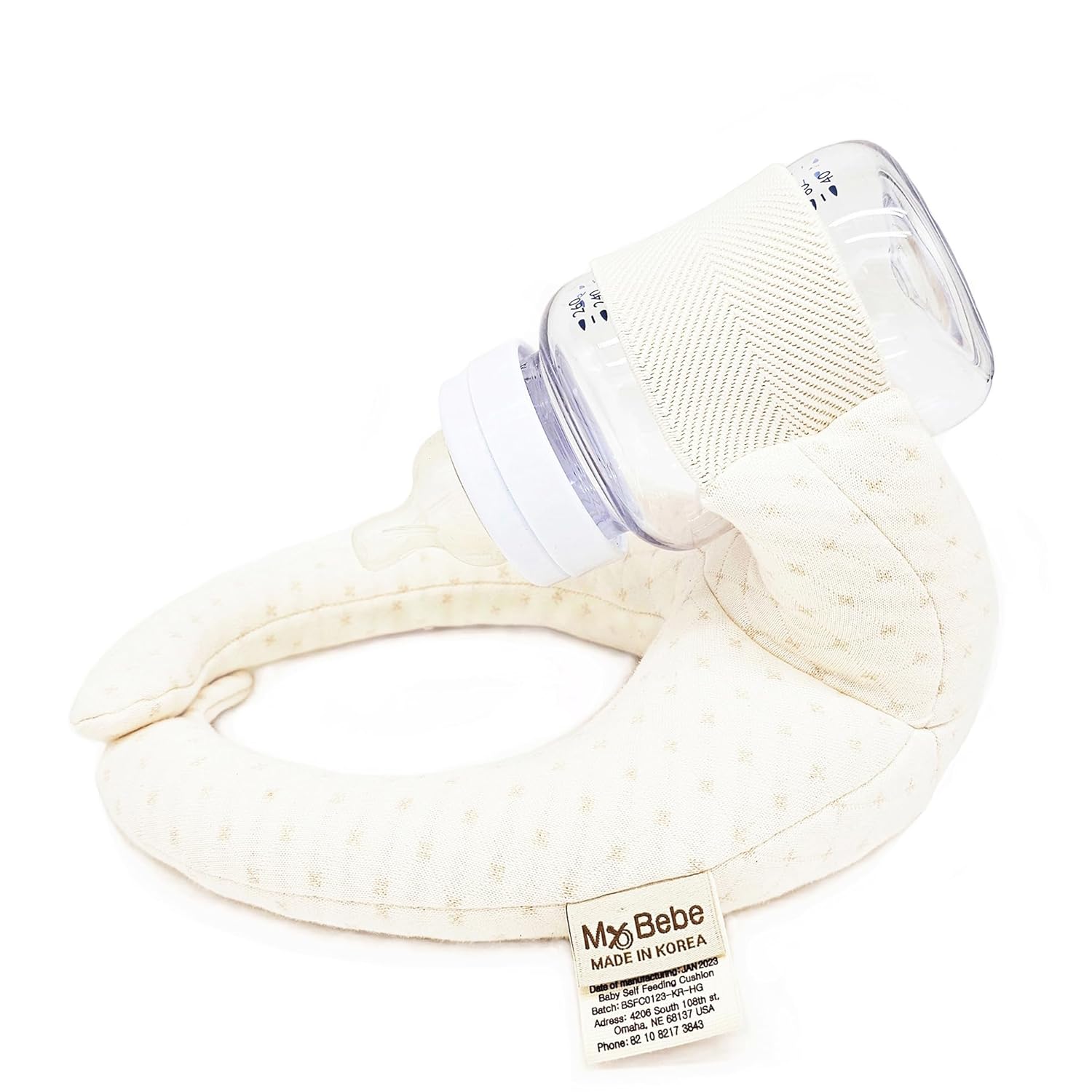 My Bebe Self Feeding Cushion: Ultimate Baby Feeding Support