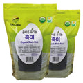 McCabe Organic Black Rice - Gluten Free, High Fiber 3 lbs Pack