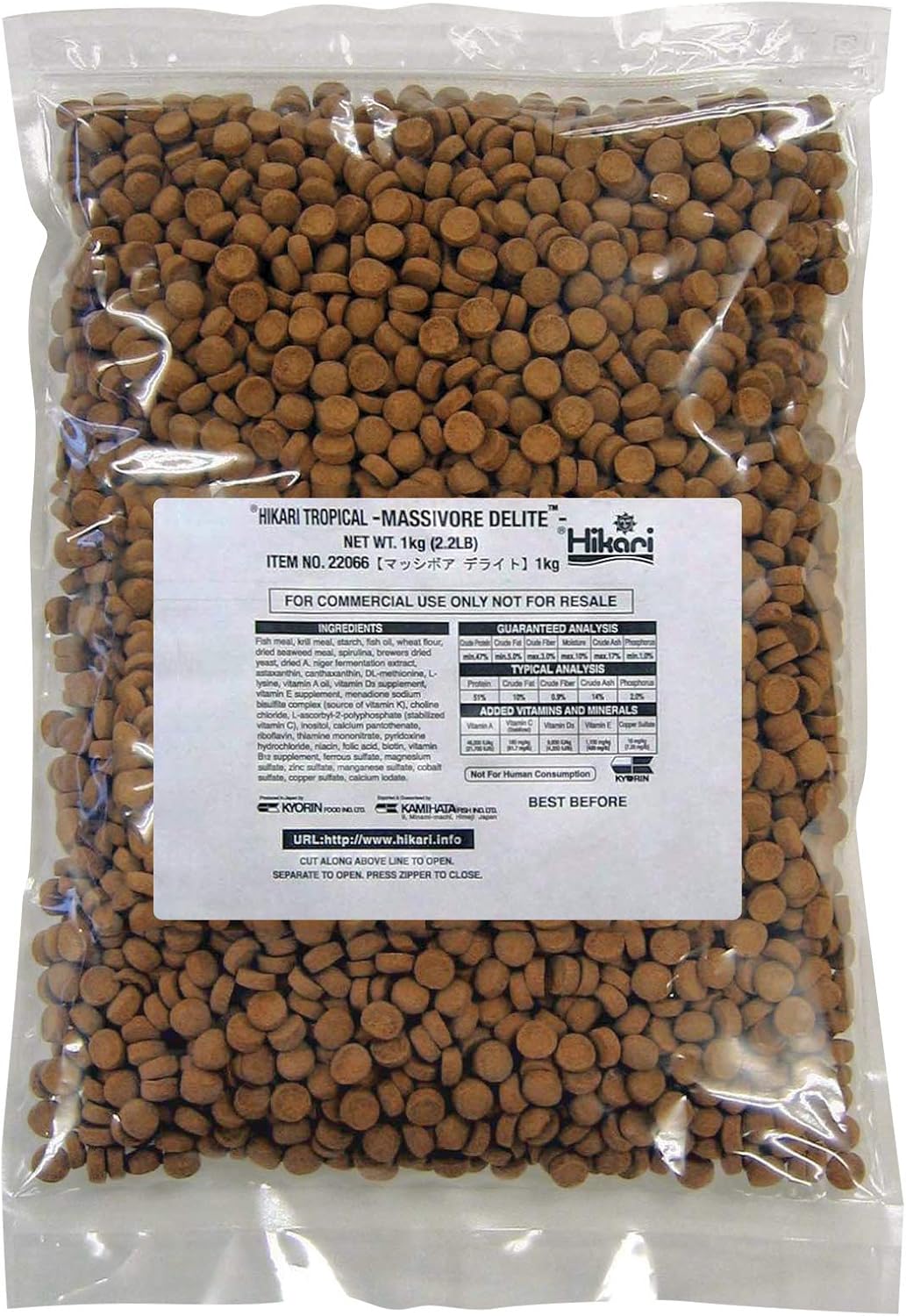 Hikari Massivore Delite 2.2-Pound for Larger Carnivorous Fish