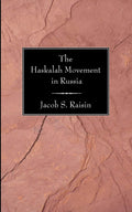The Haskalah Movement in Russia: A Deep Dive into Jewish Enlightenment