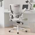 Khaki Office Chair PU Leather Ergonomic Desk Chair - Lumbar Support