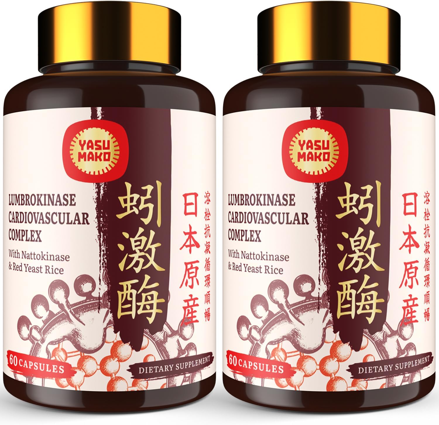 Lumbrokinase Supplement for Circulatory Health and Cognition
