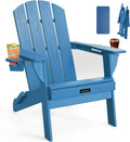 Folding Adirondack Chair with Cup Holders - Weather Resistant Comfort