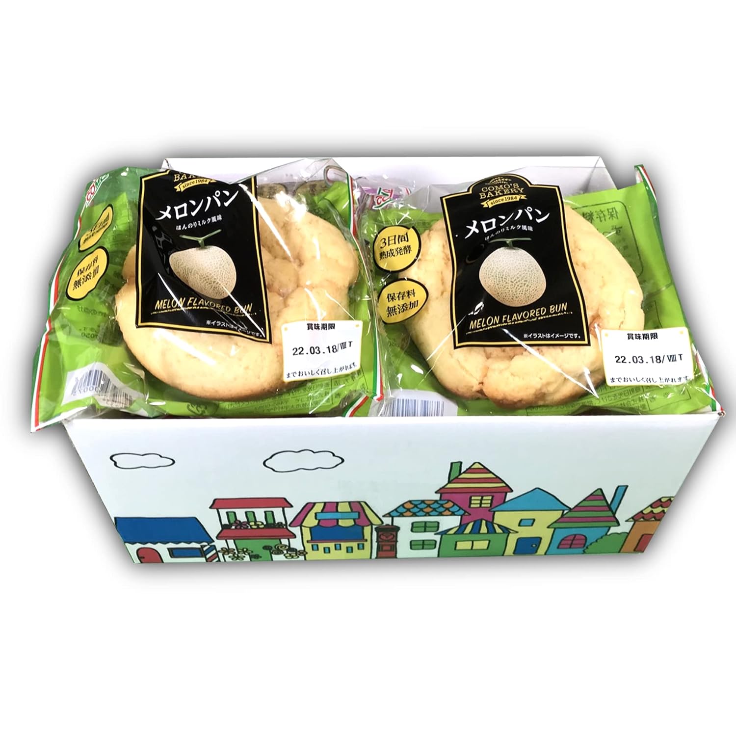 Japanese Melon Pan Bread Box - Delicious Sweet Snack Pack