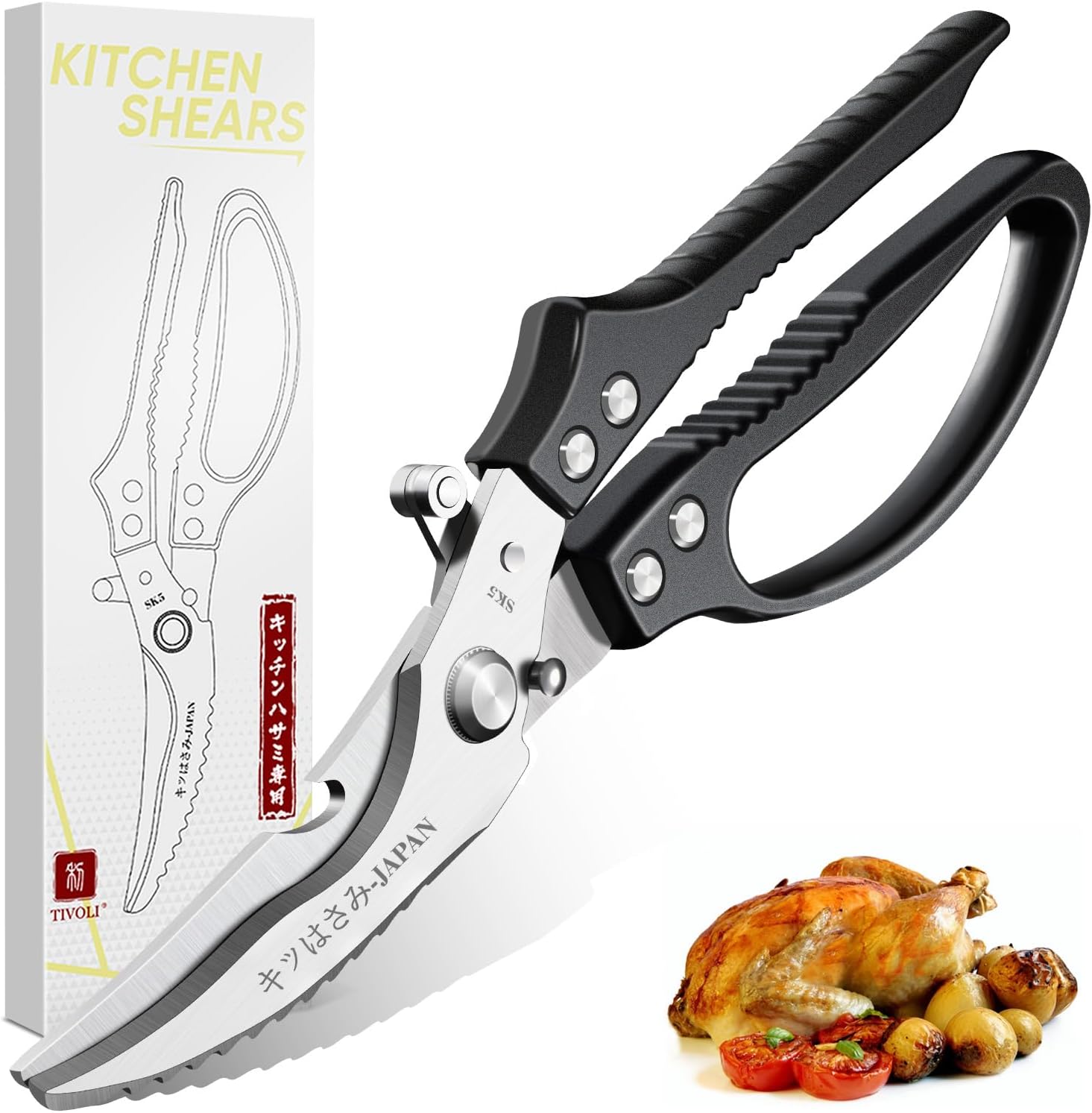 TIVOLI Poultry Shears: Heavy Duty Kitchen Scissors for All Tasks