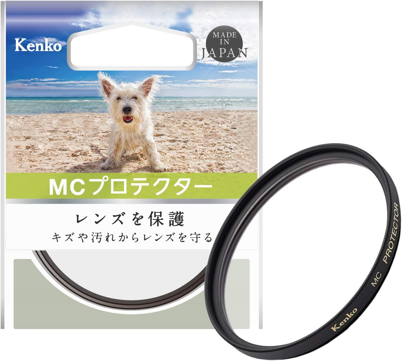Kenko Lens Filter MC Protector 67mm for Ultimate Lens Safety