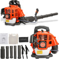 Backpack Gas Powered Leaf Blower 52CC 550CFM - Powerful Lawn Blower