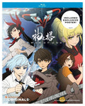 Tower of God: The Complete Season Blu-ray - Complete Anime Set