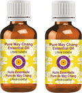 Deve Herbes Pure May Chang Essential Oil for Skin Care