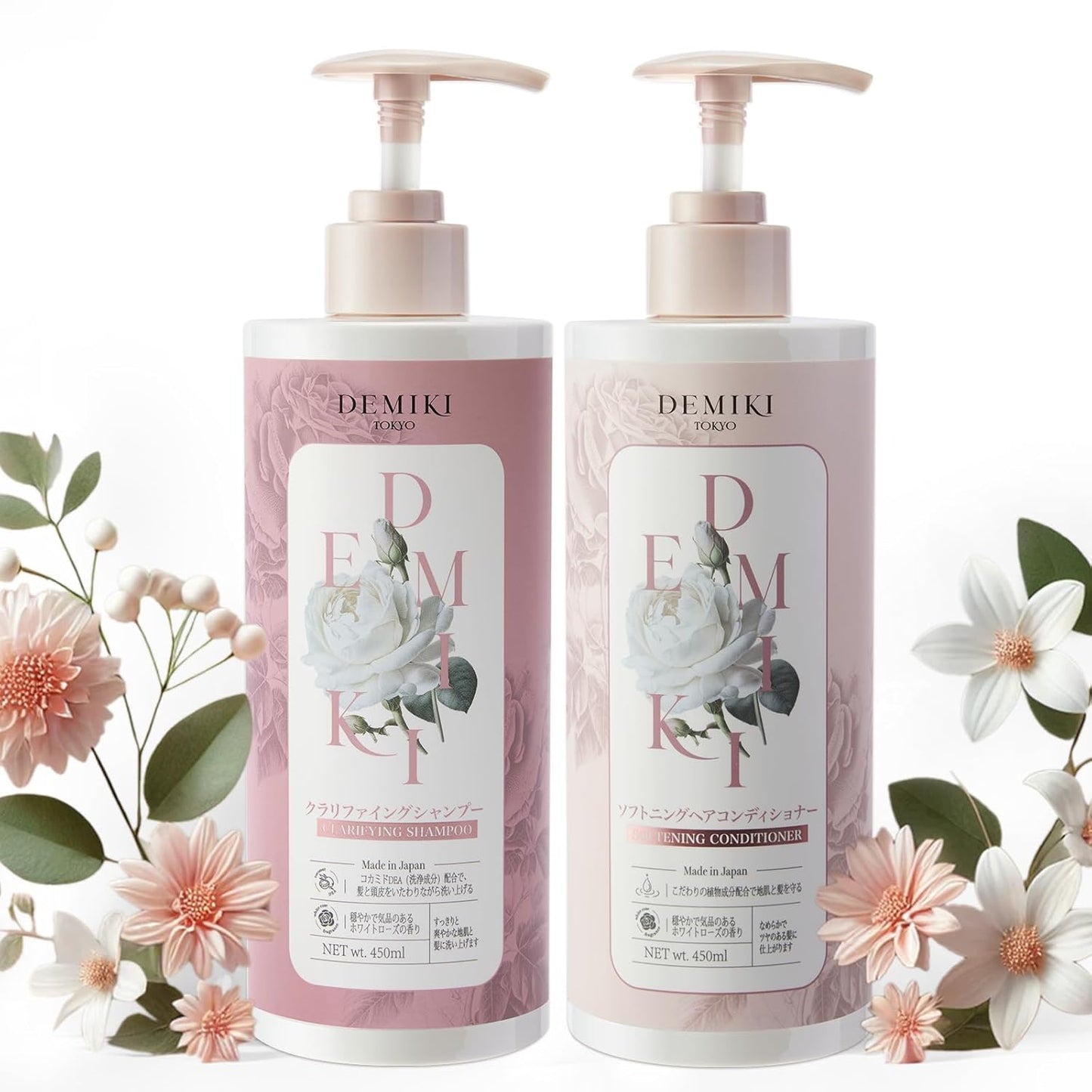 Japanese Shampoo and Conditioner Set for Oily Hair Care
