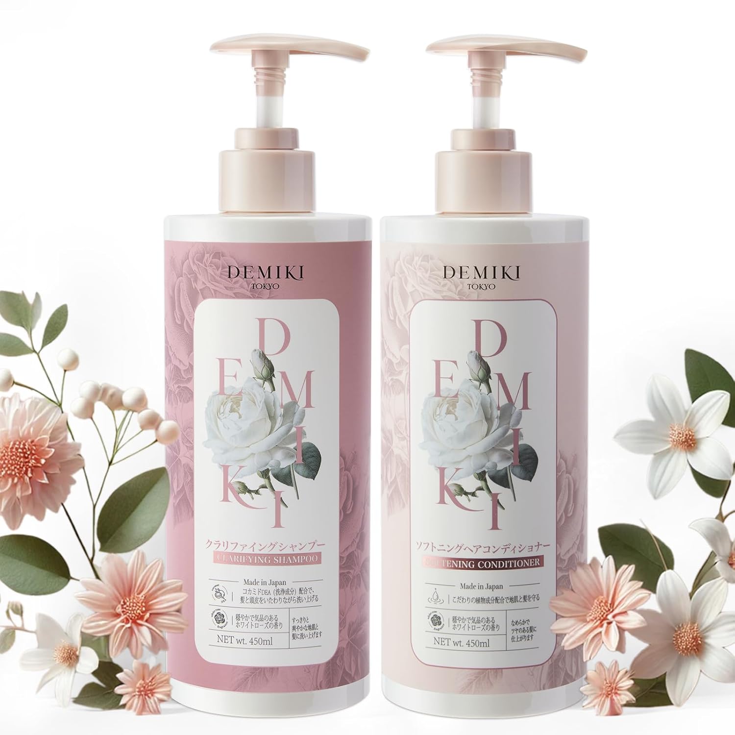 Japanese Shampoo and Conditioner Set for Oily Hair Care