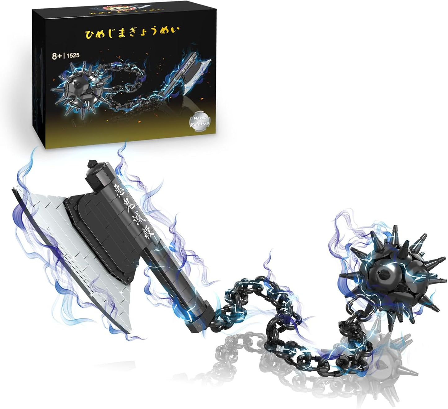 Demon Anime Sword Building Set - 43in Axe and Meteor Hammer