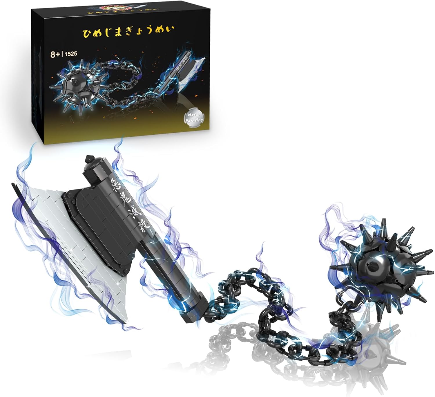 Demon Anime Sword Building Set - 43in Axe and Meteor Hammer