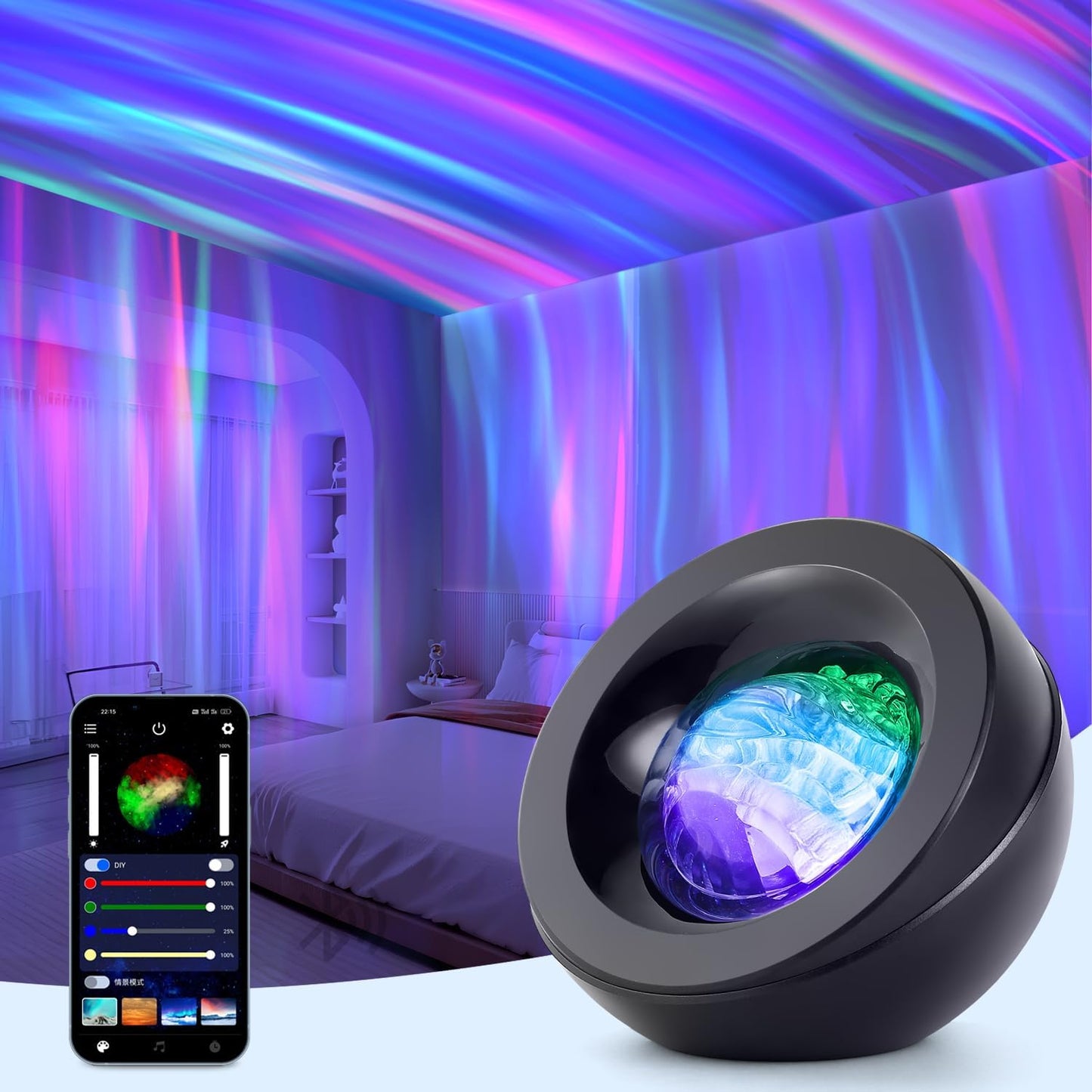 Transform Any Room with Multicolor Galaxy Lightshow
